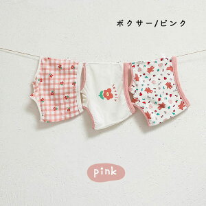 �L�b�Y �p���c ���� ���̎q �q�� �u���[�t�p���c 3���Z�b�g �{�N�T�[�p���c �q�� ���� �K�[���Y �V���[�c �ۈ牀 �c�t�� ���� ���w�� �V���[�c �C���i�[ ���� �� �R�b�g�� �ʋC �_�� �X�g���b