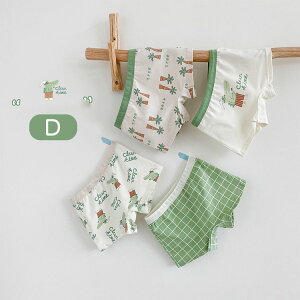 男の子 ショーツ ボーイズ ボクサーパンツ キッズ パンツ 下着 ボクサーパンツ 子供 4枚セット 子供服 ジュニア 保育園 幼稚園 小学生 ショーツ インナー 肌着 綿 コットン 抗菌 柔軟 ストレ