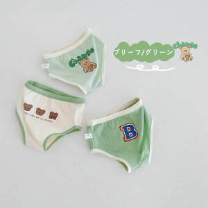 LbY u[tpc j̎q ̎q V[c 3Zbg {NT[pc j pc  {[CY  WjA u[t q  K[Y Ci[   _炩 z 