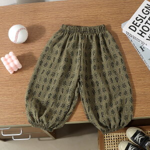 xr[  pc LbY UVJbg Opc j̎q ̎q  Y{ ڐG⊴   q  TGpc ėp Ꮬ ʋC _炩 [pc XEFbg Ch