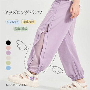 q Y{ j̎q ̎q Opc XFbgڐG⊴ ĕ ʋC bVf  Ăh~ [΍ y   n  悯 WjA XEFbg W[W  