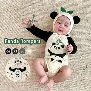 2_Zbg xr[ RXv  p[X nEBߑ q  p_  LbY Ԃ j̎q ̎q Jo[I[  [EFA   66/73/80/90 oY