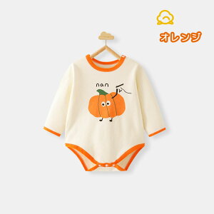 xr[ p[X nEB ߑ ڂ RXv Ԃ q ̎q j̎q [EFA  Ԃ JK[ xr[ LbY Jo[I[  Rbg 킢 oY