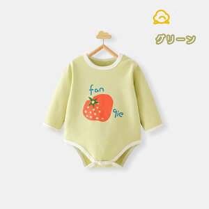 xr[ p[X nEB ߑ ڂ RXv Ԃ q ̎q j̎q [EFA  Ԃ JK[ xr[ LbY Jo[I[  Rbg 킢 oY