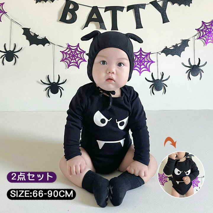 楽天市場】ベビー ロンパース 赤ちゃん ハロウィン 衣装 悪魔 こうもり 