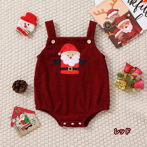 xr[ NX}X ߑ T^ p[X giJC Ȃ Jo[I[ Ԃ V NX}Xc[ RXv   {fBX[c Tybg 킢 q j̎q 