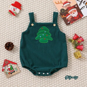 xr[ NX}X ߑ T^ p[X giJC Ȃ Jo[I[ Ԃ V NX}Xc[ RXv   {fBX[c Tybg 킢 q j̎q 