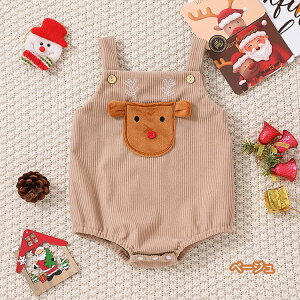 xr[ NX}X ߑ T^ p[X giJC Ȃ Jo[I[ Ԃ V NX}Xc[ RXv   {fBX[c Tybg 킢 q j̎q 