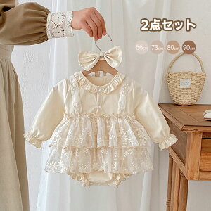 xr[ ̎q s[X p[X wAoh [XhX 2_Zbg Zj[hX tH[} q {fB[X[c `[XJ[g V oYj V Bep