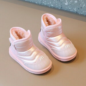 LbY Xm[u[c q [gu[c ̎q j̎q N xr[C ӂӂ  V h g y ~ ~pu[c u[c V[g ₷ ~ 킢