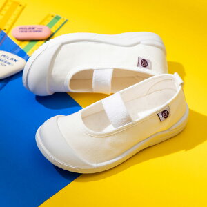 㗚 q C wZ ct LbY V[Y L ΂ ̎q j̎q n ۈ牀 wZ 킮  xr[ w qp  XN[V[Y Soh q