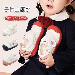 㗚 ̎q j̎q  LbY V[Y C n qC xr[p  Xj[J[ LbY XN[V[Y xN }WbNe[v X|[cV[Y ʋC bV  C c