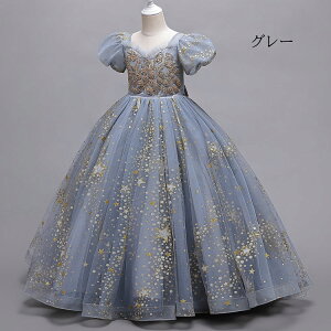 qhX sAm\ ̎q OhX LbYhX tH[}hX ̎q [X WjA q s[X p[eB[ Ǝ  w j a  Be