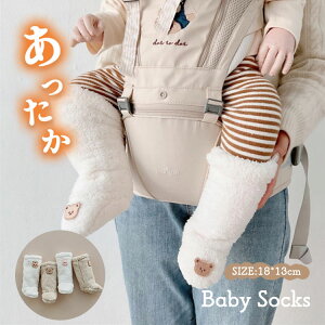 nC\bNX xr[ C t[X{A  LbY C ~ߕt u[c j  g _炩  \bNX  h xr[p cp Ԃ ~  ӂӂ V