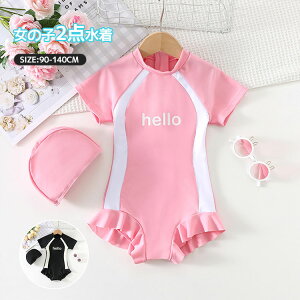  s[X ̎q LbY s[X 2_Zbg q XCLbv bVK[h p ct w V[č^ n qp XCEFA 킢 C r[` v