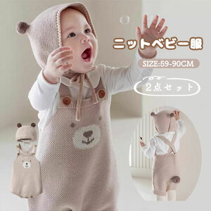 xr[ Txbg jbg p[X Xqt xr[ j̎q ̎q Jo[I[ jbg I[o[I[ Tybg  N} xXg m[X[u xr[ I[C Ԃ