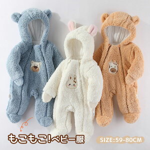 xr[ WvX[c  @Jo[I[ V Ԃ LbY xr[ p[X ~ މ@ v[g AE^[   oYj Mtg j̎q ̎q h 