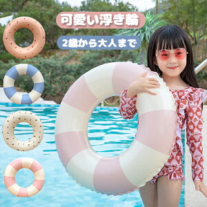   qp lp  t[g 킢 j̎q ̎q p C v[ W[ ċx  j  u[ sN `F[ r Vv O^ AEghA r[