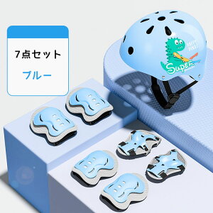 LbYveN^[ Zbg wbg qp wbg j̎q ̎q Ipbh Gpbh rpbh 7_Zbg //Ђ/ЂT|[^[ ] XP[g{[h AEghA [ܕt