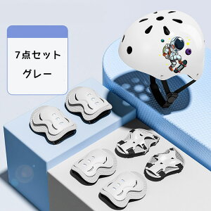 LbYveN^[ Zbg wbg qp wbg j̎q ̎q Ipbh Gpbh rpbh 7_Zbg //Ђ/ЂT|[^[ ] XP[g{[h AEghA [ܕt