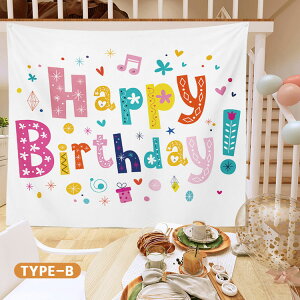 o[Xf[ ^yXg[ 킢 a p[eB[ 唻 Ǌ| Be t  Happy Birthday  ʐ^wi k xr[ tHgObY j̎q ̎q QA[g 100 1