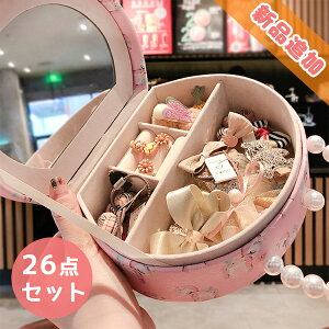 yP[Xtz̎q wAs wAANZT[ SZbg NX}X T^ v[g LbY q wAANZT[Zbg ANZT[{bNX Nbv wAoh LbY wA