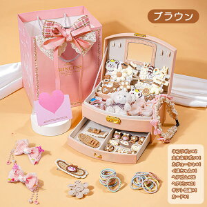 wAANZT[Zbg P[Xt ̎q a NX}X v[g e wANbv wAS LbY   w q̓ ܎O ̎qMtg Pl w v[