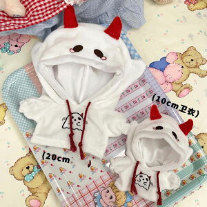 ʂݕ l`̕ Ȑl`̕ 10/20cm  t[htp[J[ nEBߑ l`xr[  ւ~jm 킢 a LO NX}X v[g ubN@킢