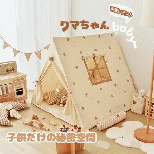 LbY eg qpeg ̎q j̎q NX}X v[g nEXeg vCeg 閧n ܂ i t q eg nEX  eBs[eg  