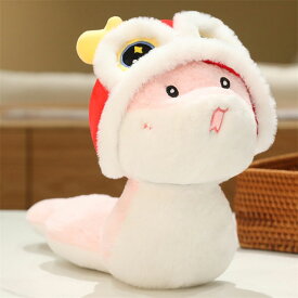 ヘビ ぬいぐるみ 干支 蛇 おもちゃ へび ぬいぐるみ 動物 かわいい 贈り物 ギフト 出産祝い 誕生日 子供 プレゼント 置物 インテリア 撮影 写真 装飾品 店飾り 部屋飾り お正月
