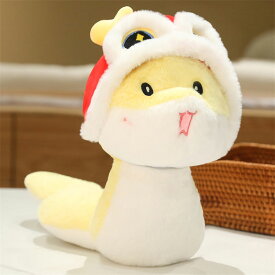 ヘビ ぬいぐるみ 干支 蛇 おもちゃ へび ぬいぐるみ 動物 かわいい 贈り物 ギフト 出産祝い 誕生日 子供 プレゼント 置物 インテリア 撮影 写真 装飾品 店飾り 部屋飾り お正月