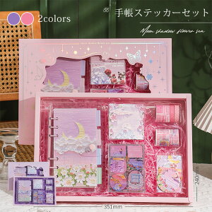 蒠 蒠XebJ[ Zbg 킢 q NX}X v[g a Mtg [ iw Vw tⳖ{ ae[v  L VXe蒠 wj m[g Zbg DIYV[ 