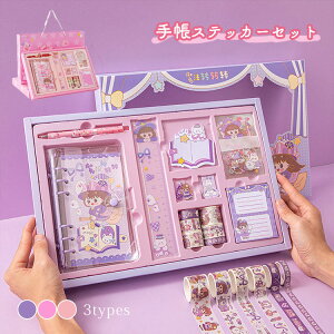 蒠 VXe蒠Zbg L V[ 킢h DIY蒠 wj m[gZbg  L [ iw Vw tⳖ{ ae[v XebJ[t ubN}[N 蒠f ̎q w