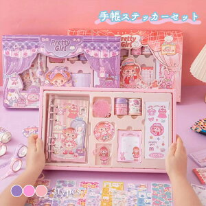 q 킢 蒠Zbg  L V[ VXe蒠 m[g LbY NX}X v[g a Mtg ̎q  킢 XPW[ fC[ L _CA