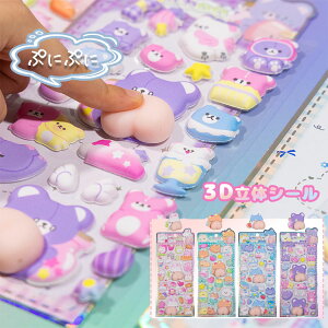 3D V[ KV[ ՂɂՂ 3dV[ ̃V[ ՂՂV[ Ղ ̎q V[ 킢  V[ W q 蒠 1/4 LL Lp gѓdb 