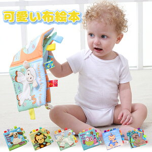 zG{ \tgubN JVJV \tgubN 7 xr[gC ߋ  ẑ z mߋ gC G{ oYj Ԃ q ǂ LbY  킢 