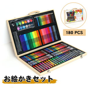180pcs G`Zbg [ FM N A[gZbg }[J[y J[yZbg G G` q a NX}X v[g 2 3 4 5 6 7 w ̎q j