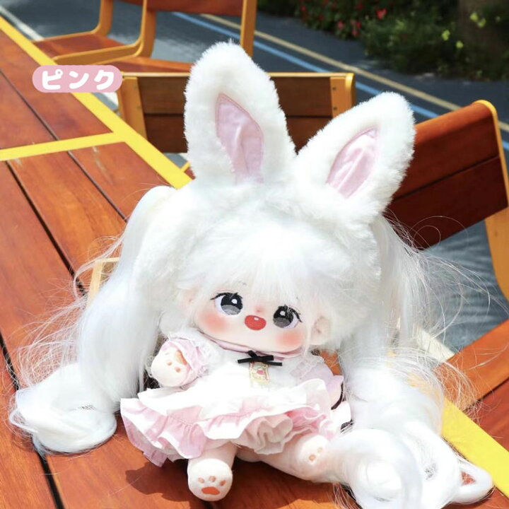 楽天市場】ぬいぐるみ 用 20cm人形の服 ヘアバンド+ワンピース+ 