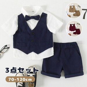 j̎q tH[} xr[ X[c  ㉺Zbg ܎O  LbY CVc lN^Ct n Ԃ  tH[} j̎q X[c ZbgAbv xr[ ^LV[h   