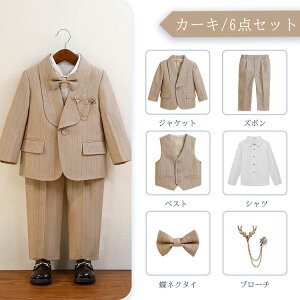 qX[c j̎q LbY tH[}X[c w Ǝ j̎q X[c 5/6_Zbg ܎O LbYX[c q ܎O sAm \ X[c q tH[} {[CY   