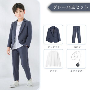 j̎q X[c 4_Zbg  w qX[c Ǝ   JWA LbY X[c j̎q IV  tH[} ZbgAbv q q \ ܎O _