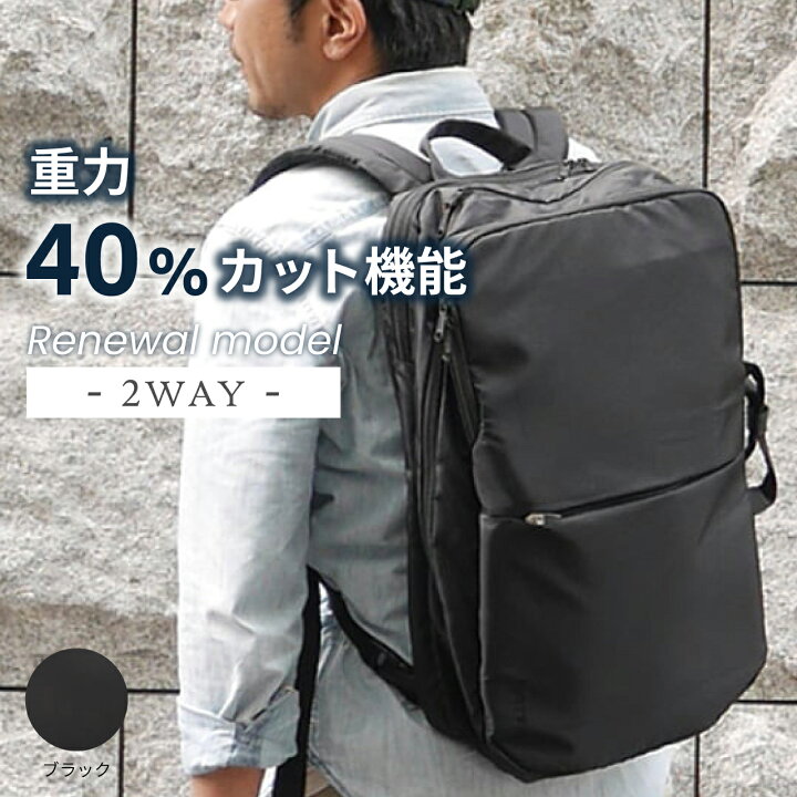楽天市場】【2week sale】【重力40%カット機能】横持ちバージョン 