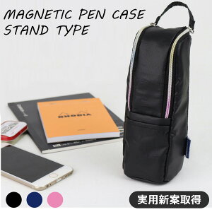 ypVĎ擾z}Olbgł낢ȏꏊɂyP[XB eʂŎg₷X^h^̃yP[XBX^h^}OlbgyP[XyBP-50z