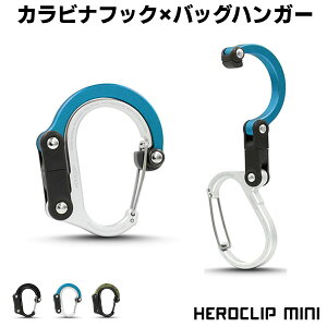 カラビナ フックの人気商品 通販 価格比較 価格 Com