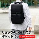 リュック メンズ Lサイズ 大容量 通勤 ビジネス バッグ パソコン PC 高機能 機能性 便利 シンプル メンズリュック 通勤リュック 通学 おしゃれ リュックサック サイドポケット 多い 多機能 A4 超軽量 収納力抜群 人気 KF-04