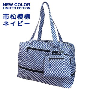 ܂肽݃obO Folding+Mini(tH[fBO~j)E[P[X͖{̂̃~j`AfUCdlB19cmAbvg@\t&X[cP[XɃZbg\ MFgL[I MF-01 