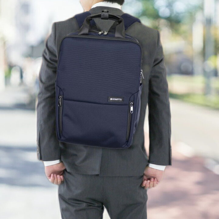 楽天市場】通勤リュック メンズ レディース ビジネスバッグ 3way 男性 