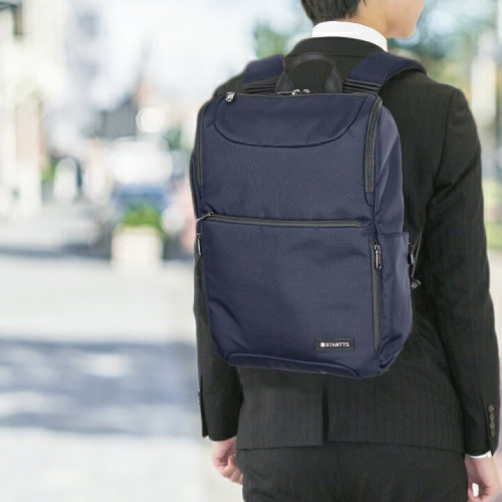 楽天市場】ビジネスリュック 通勤リュック メンズ レディース 就職祝い  