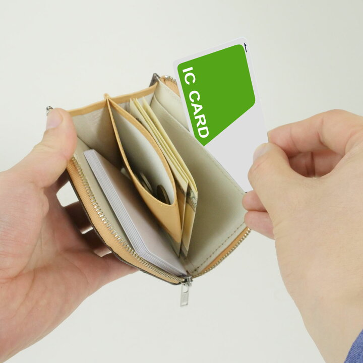 楽天市場 Icカード 2枚 切り替え パスケース 定期入れ スキミング防止 財布 カードケース コインケース パスケース ミニマル ウォレット 軽い コンパクト スマートカードウォレット Wl 01 Starttsスターツ楽天市場店