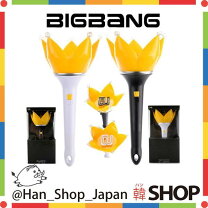 楽天市場】bigbang ペンライト キーホルダーの通販